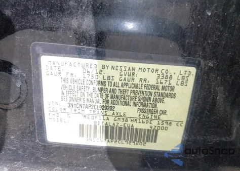 2012 Nissan Versa 1.6 S z USA, uszkodzony, nr VIN 3N1CN7AP2CL929202